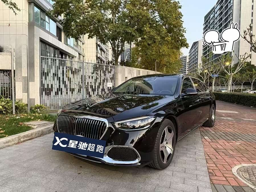 Mercedes-Maybach S-Class S 480