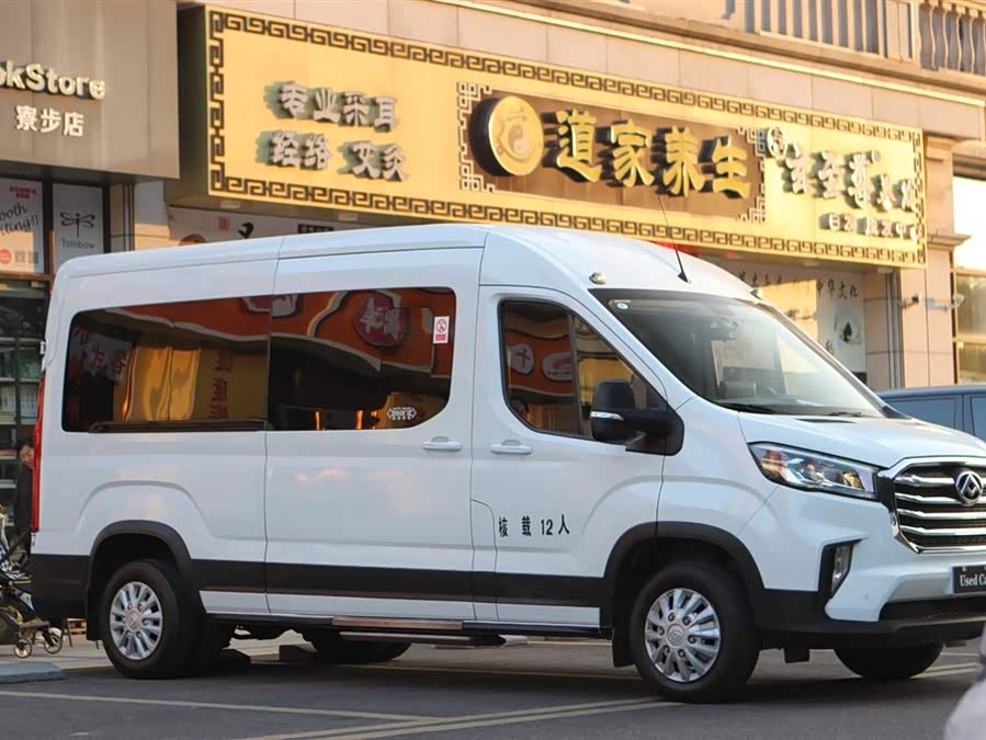 Maxus SAIC Maxus V90