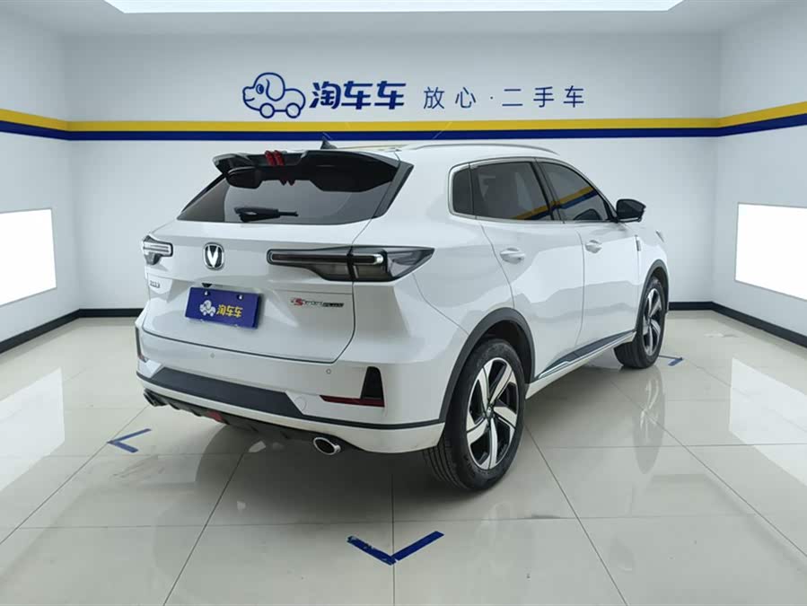Changan CS55 Plus