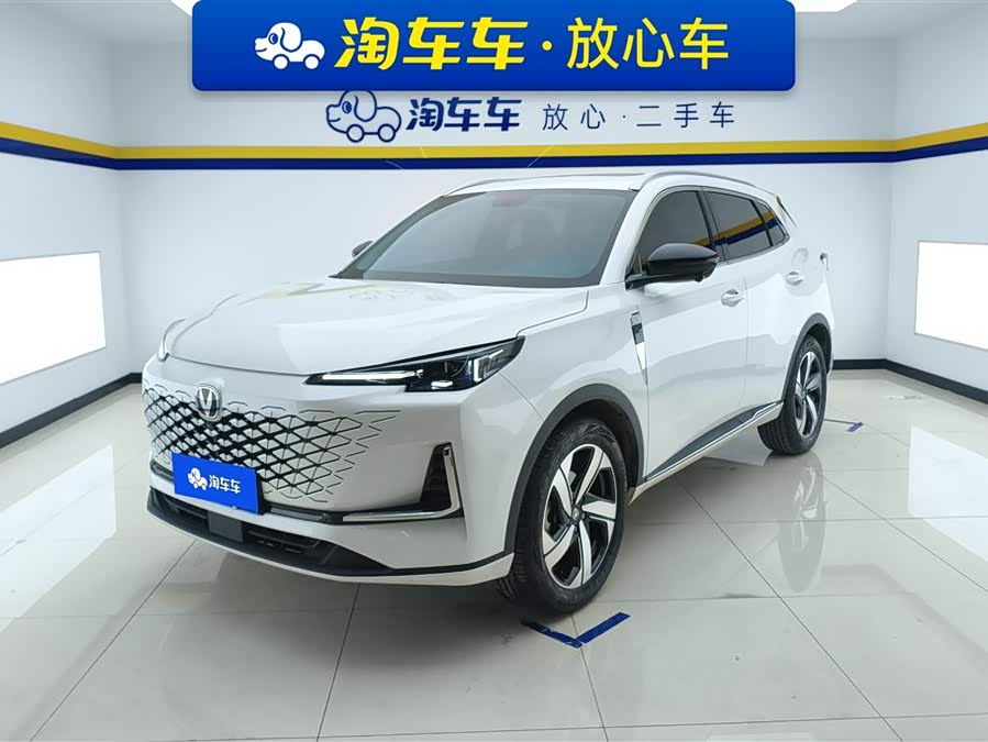 Changan CS55 Plus