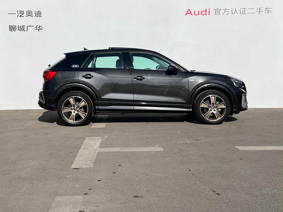 Audi Q2L 35 TFSI Sport Dynamic
