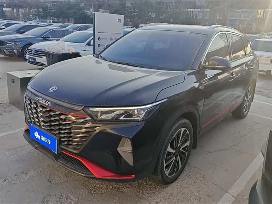 Dongfeng Aeolus AX7