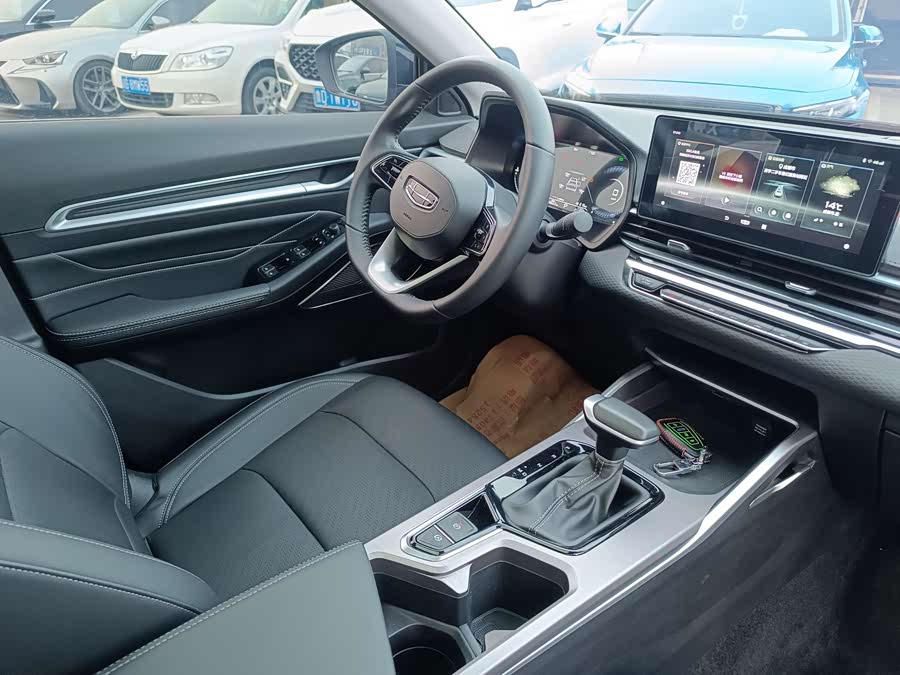 Geely Emgrand 4th Gen 1.5