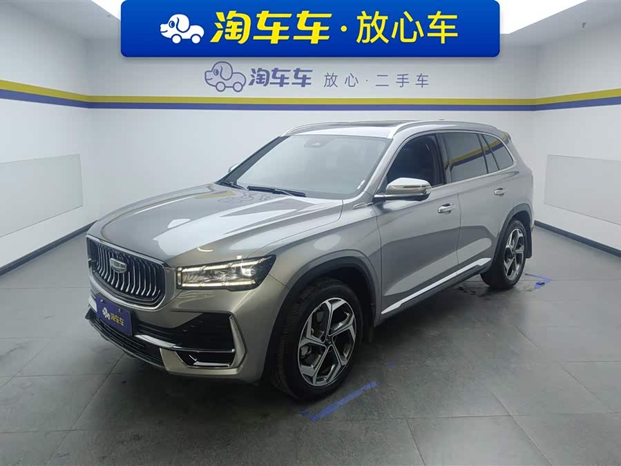 Geely Xingyue L