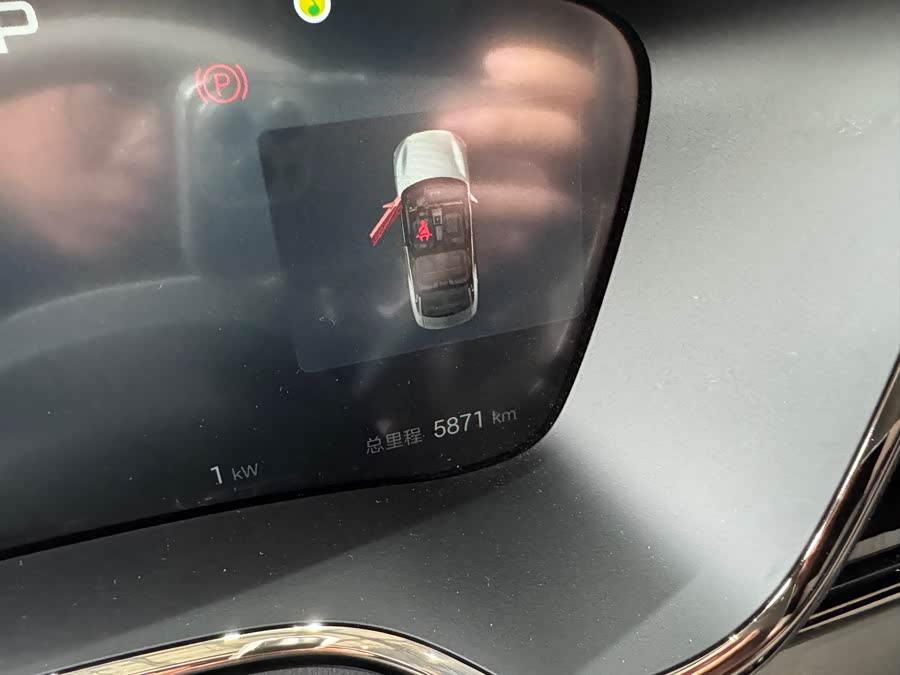 BYD Han DM-i Smart Driving 125 km Zunrong