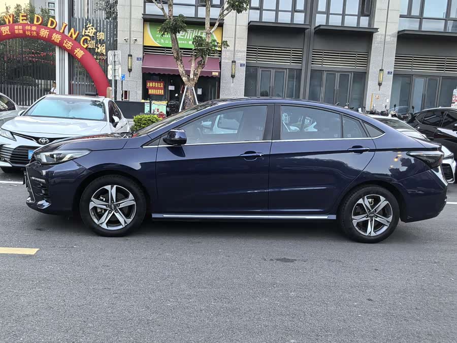 Chery Arrizo 5 PLUS Xiaoze 1.5