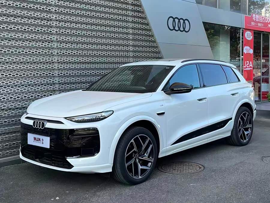 Audi Q6L e-tron Launch Navigation Edition