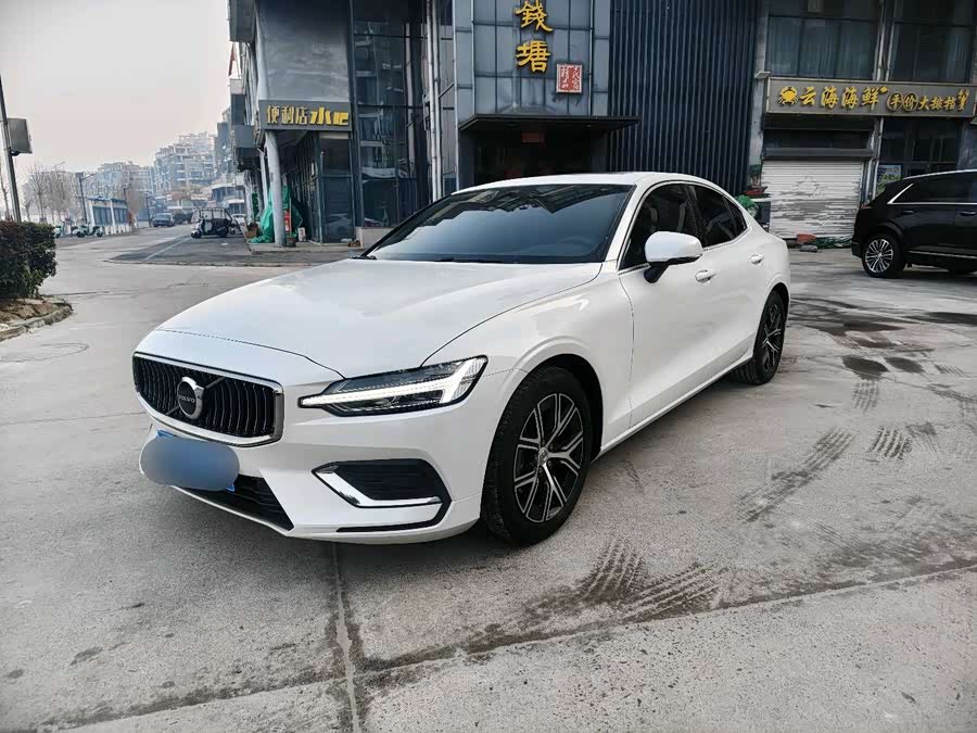 Volvo S60 B4 Smart Luxury