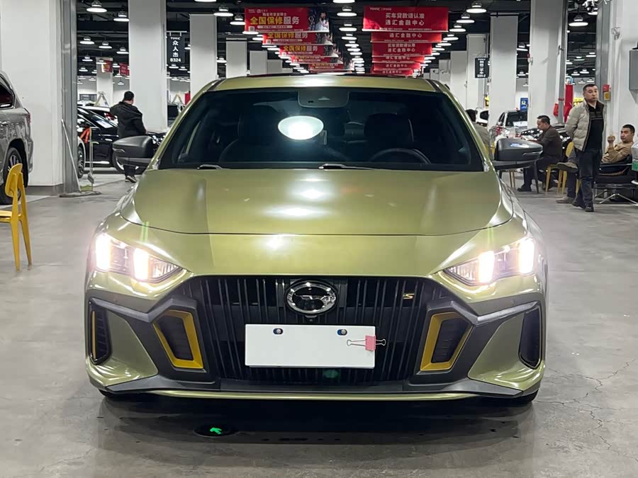 Volkswagen ID.3 Smart Extreme Intelligence