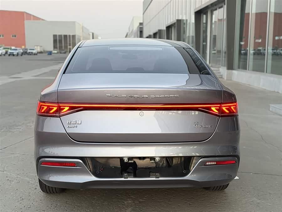 BYD Qin Plus DM-i 55 km Flagship