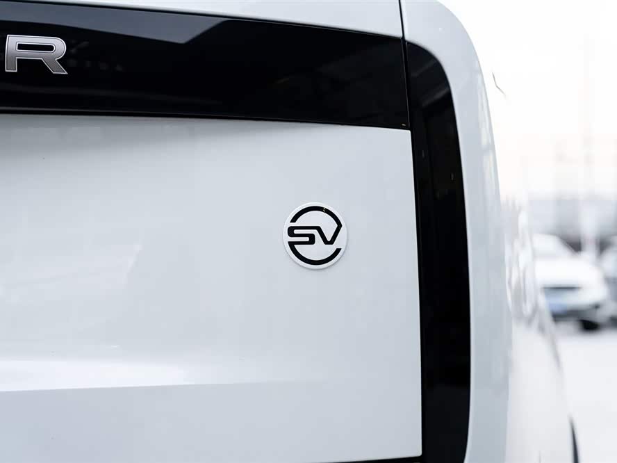 Land Rover Range Rover 3.0 L6 400 PS SV Extended Premium Creation 4-Seater