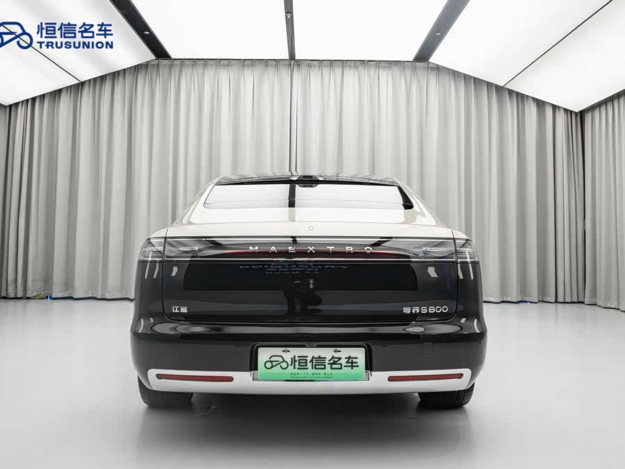 Maextro Zunjie S800 Range-Extended Stellar Executive 4-Seater