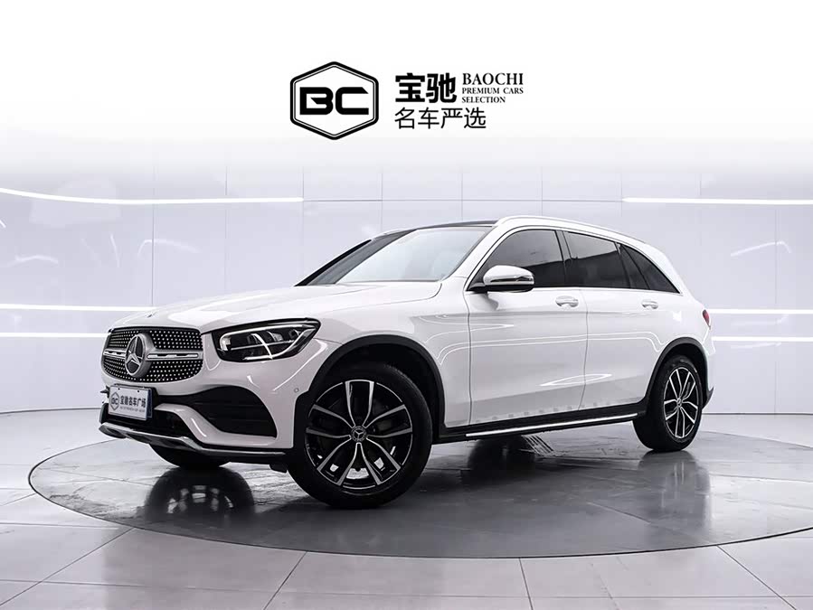 Mercedes-Benz GLC 260 L 4MATIC Luxury