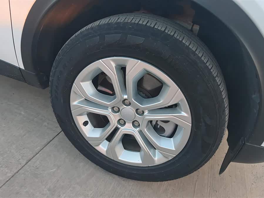 Land Rover Discovery Sport 200 PS Family