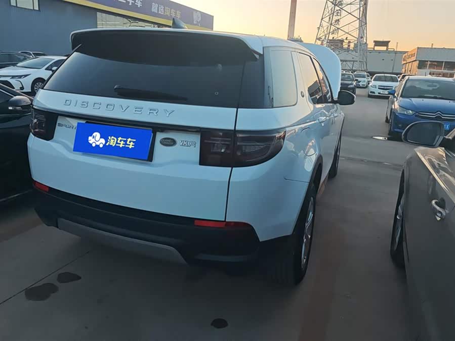 Land Rover Discovery Sport 200 PS Family