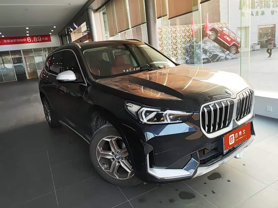 BMW X1 sDrive20Li X Design Package