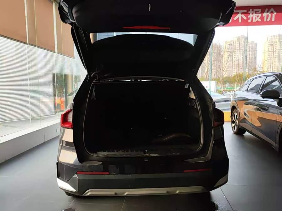 BMW X1 sDrive20Li X Design Package