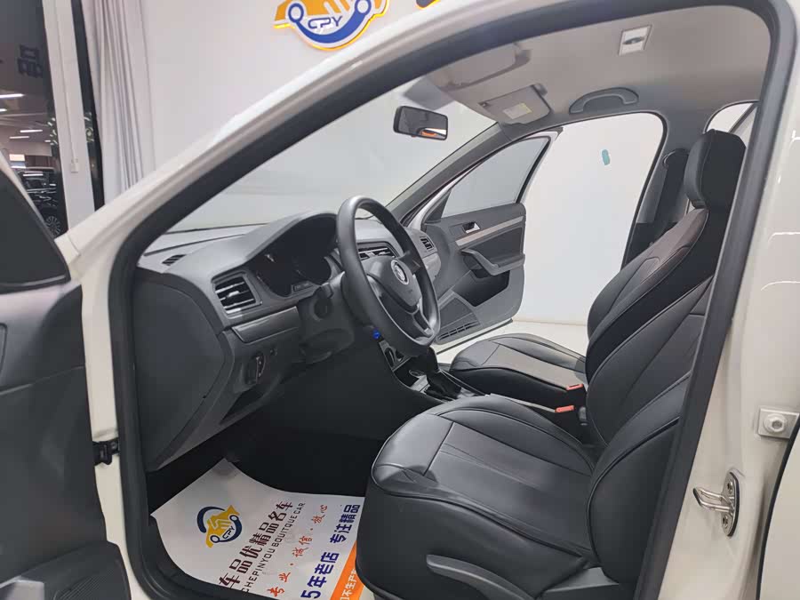 Volkswagen Lavida Qihang 1.5