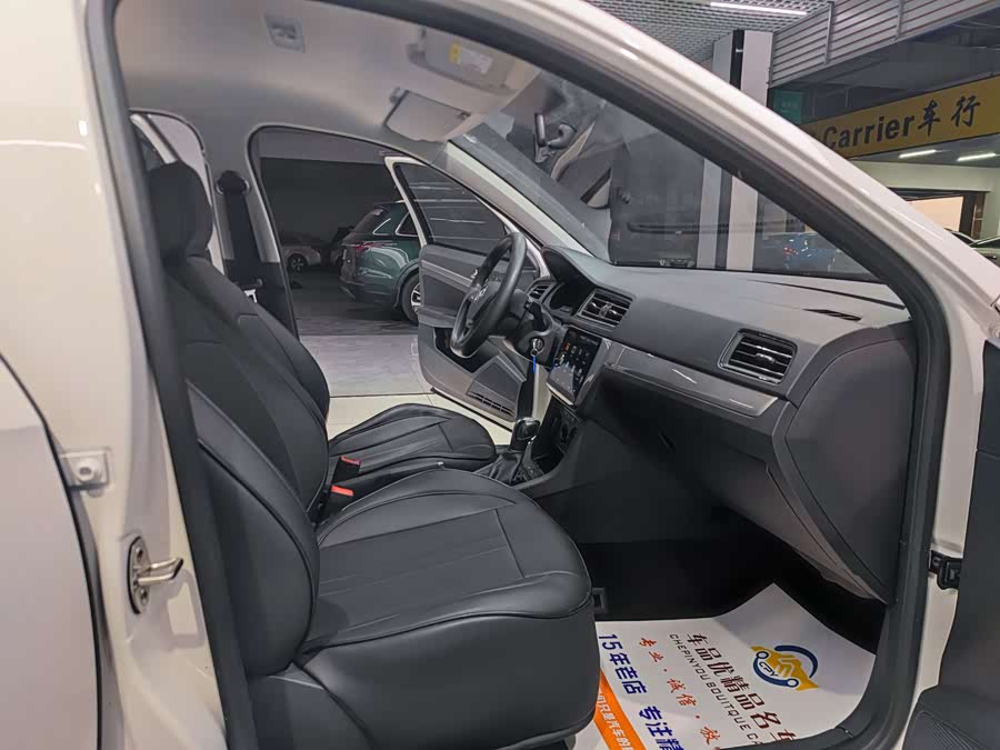 Volkswagen Lavida Qihang 1.5