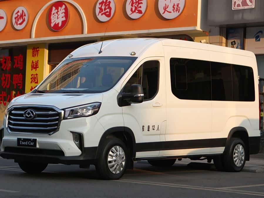 Maxus SAIC Maxus V90