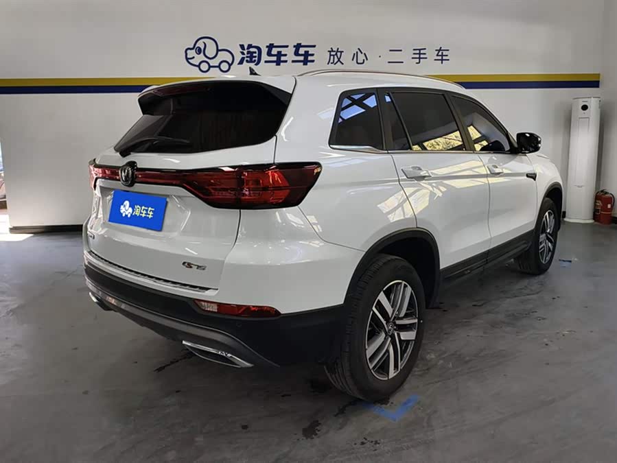 Changan CS75