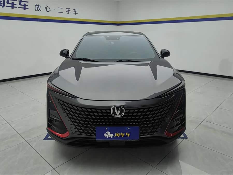 Changan UNI-T