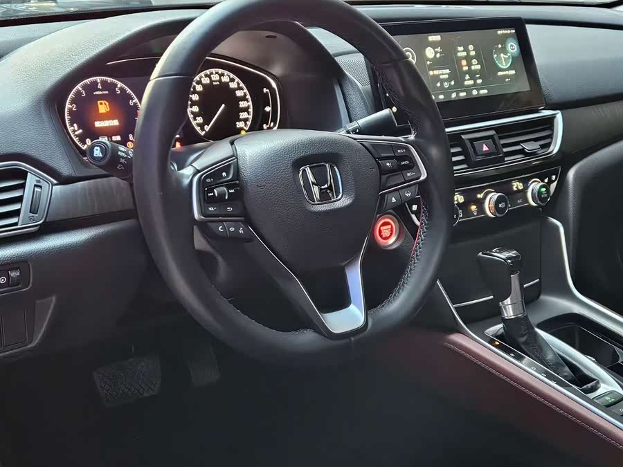 Honda Inspire,