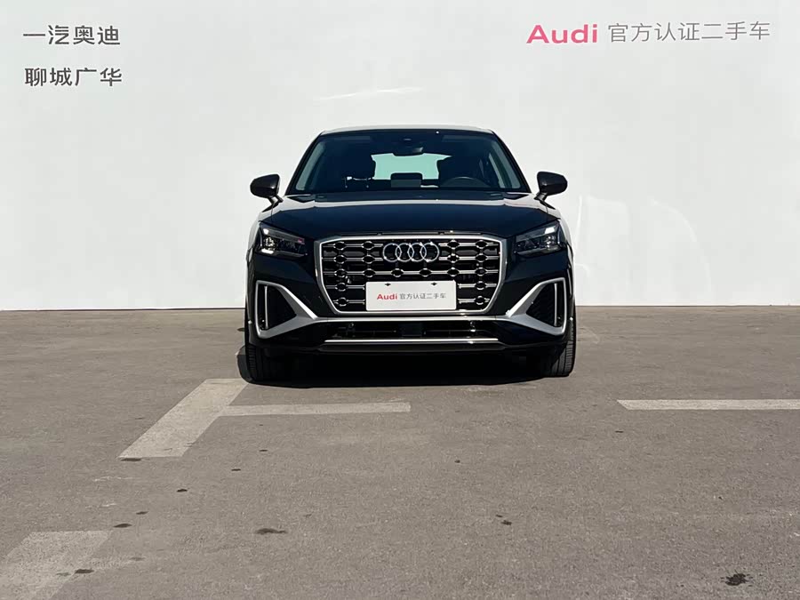 Audi Q2L 35 TFSI Sport Dynamic