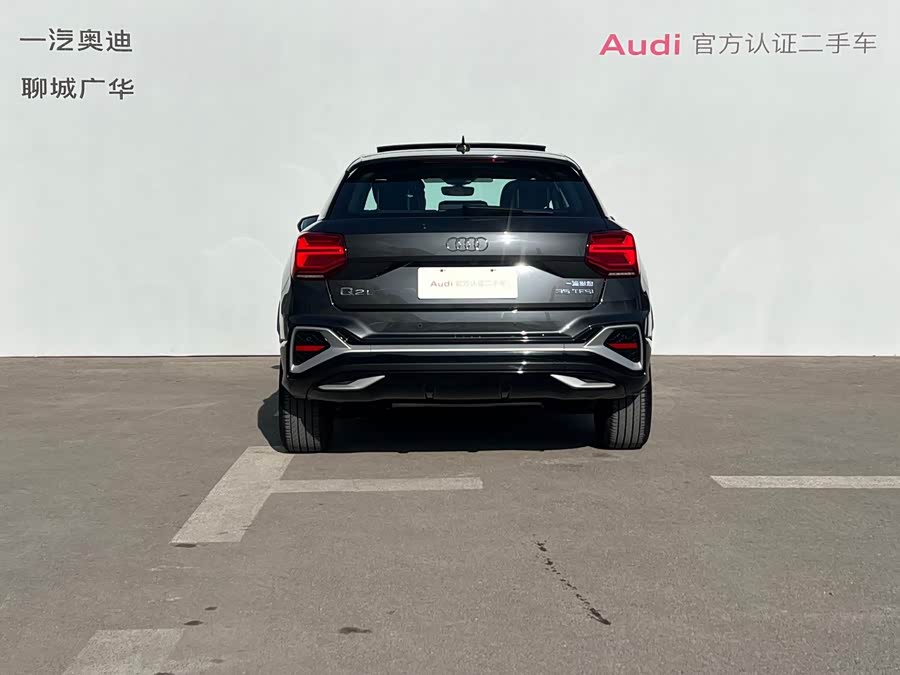 Audi Q2L 35 TFSI Sport Dynamic