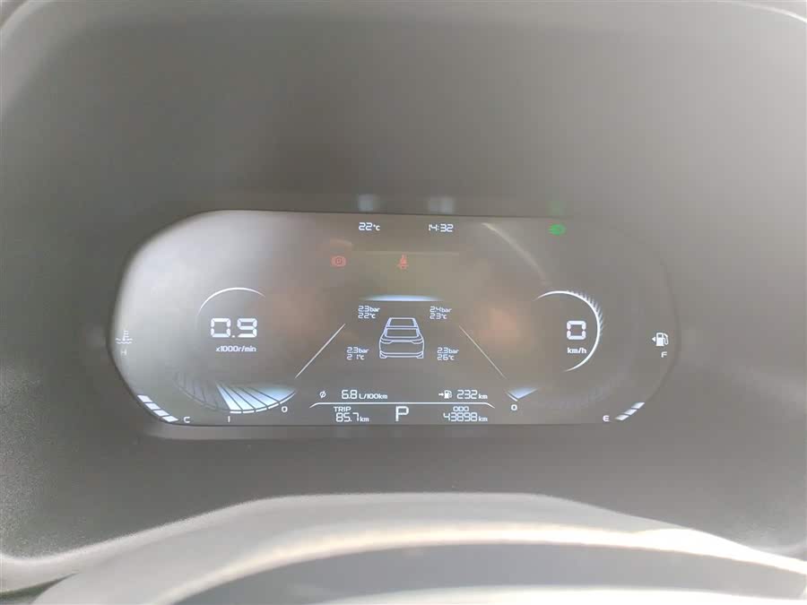 Geely Emgrand 4th Gen 1.5