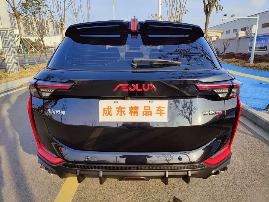 Dongfeng Aeolus Yixuan GS