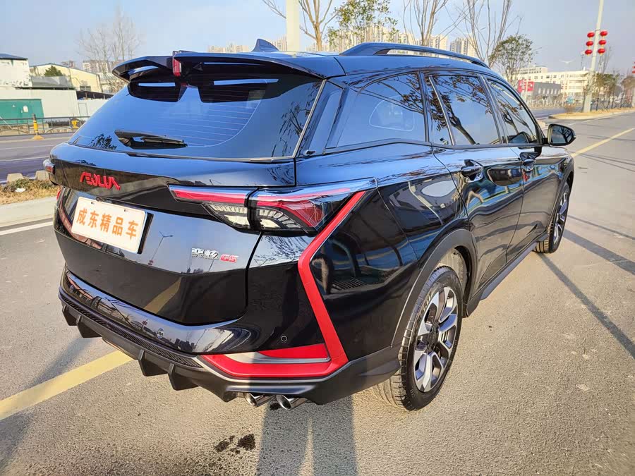 Dongfeng Aeolus Yixuan GS