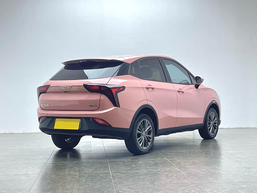 Hozon Neta V Witch Edition