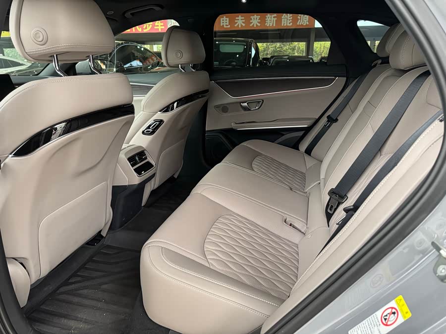 BYD Han DM-i Smart Driving 125 km Zunrong