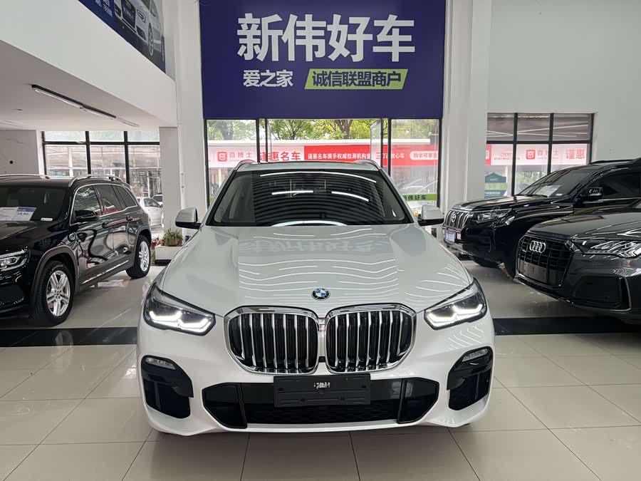 BMW X5 xDrive30i M Sport (Imported 2021)