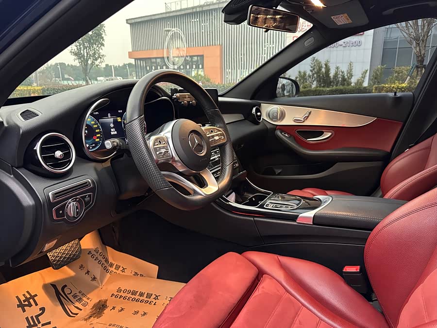 Mercedes-Benz C-класс