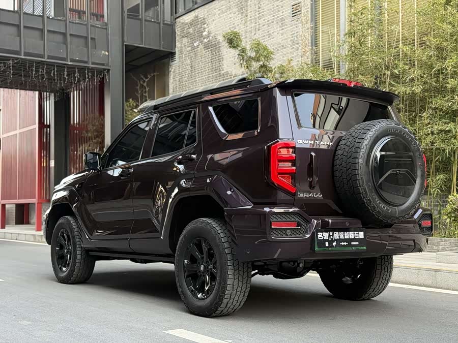 Tank 400 New Energy Hi4-T Smart Enjoy