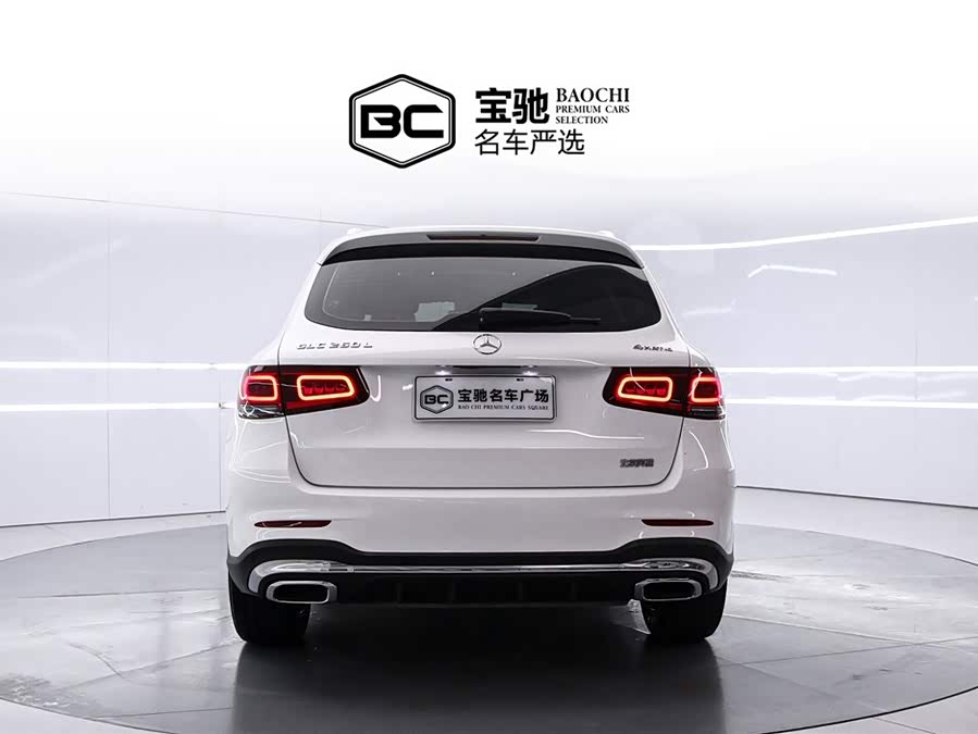 Mercedes-Benz GLC 260 L 4MATIC Luxury