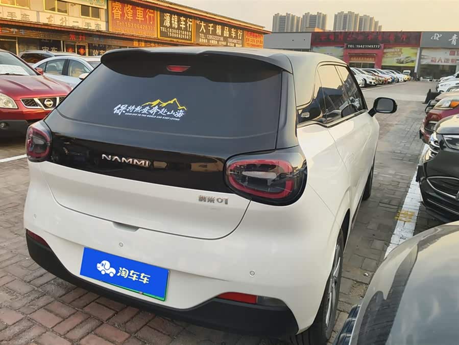 Dongfeng Nano 01 Facelift 330 Air