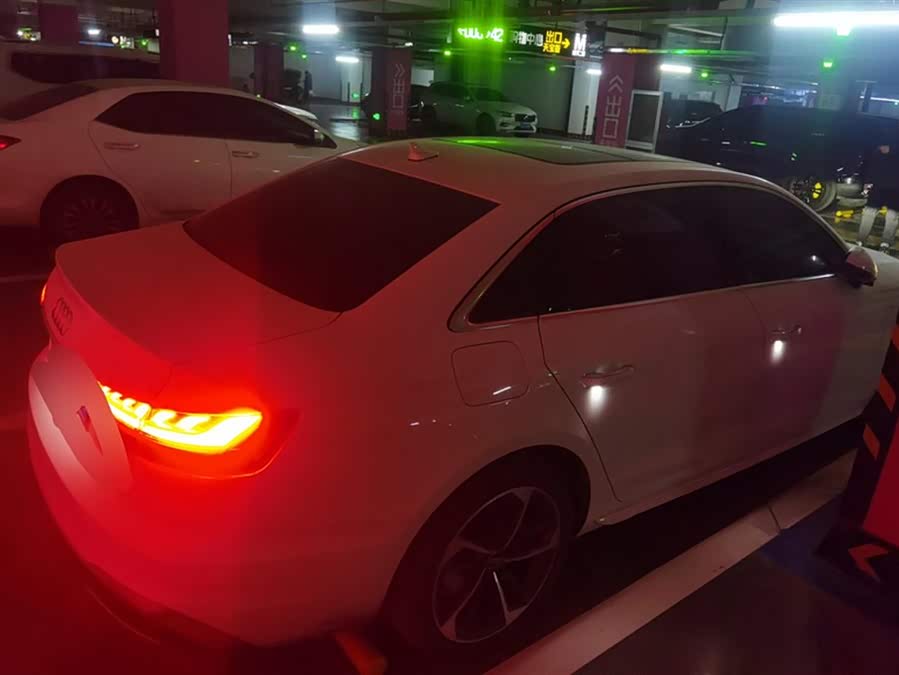 Audi A4L 40 TFSI Fashion Dynamic