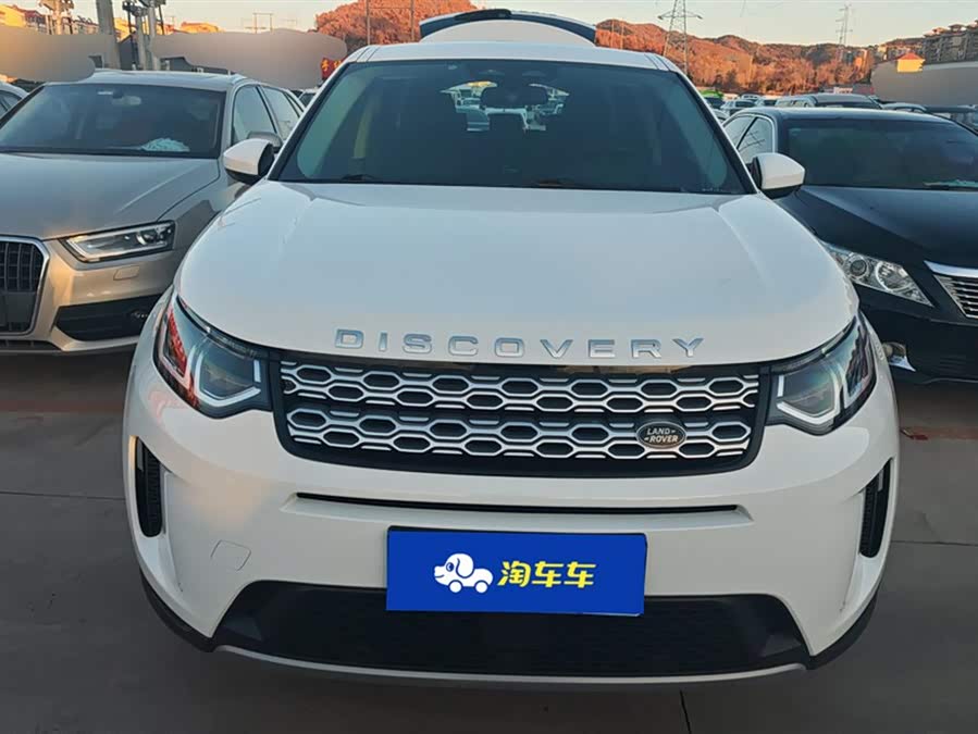 Land Rover Discovery Sport 200 PS Family
