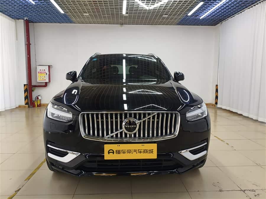 Volvo XC90 B6 Zhiyi Luxury 7-Seater
