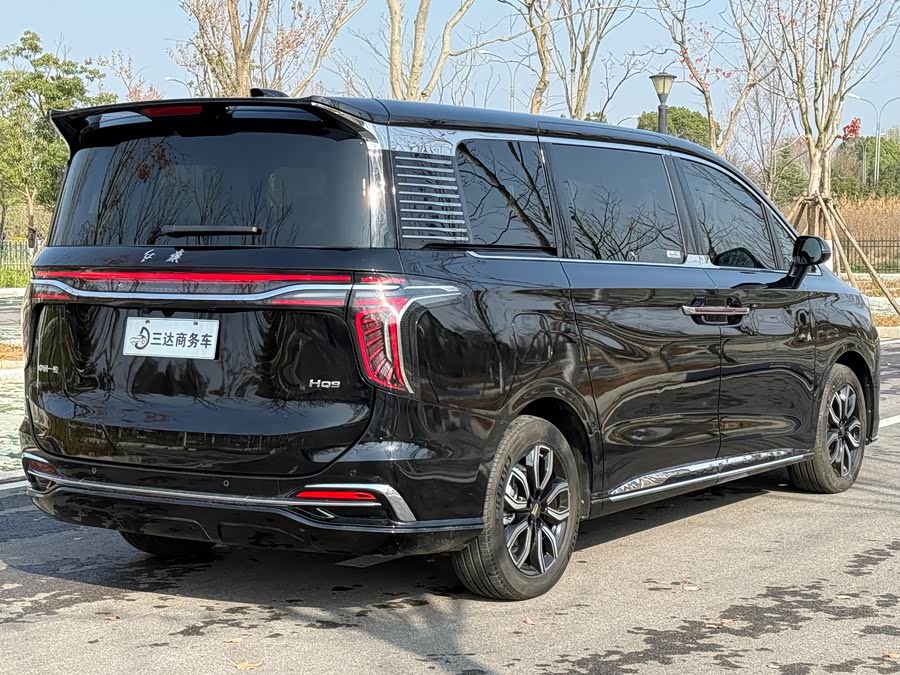 Hongqi HQ9