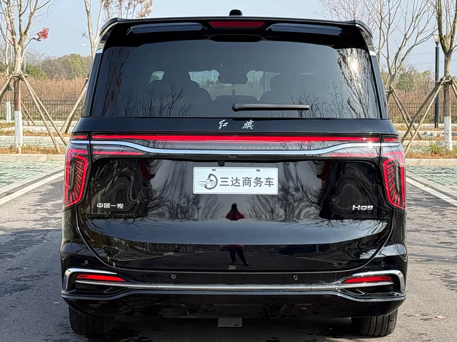 Hongqi HQ9