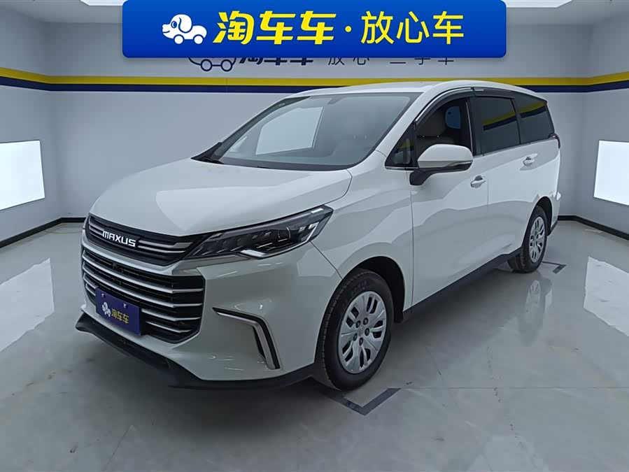 Maxus SAIC Maxus G50