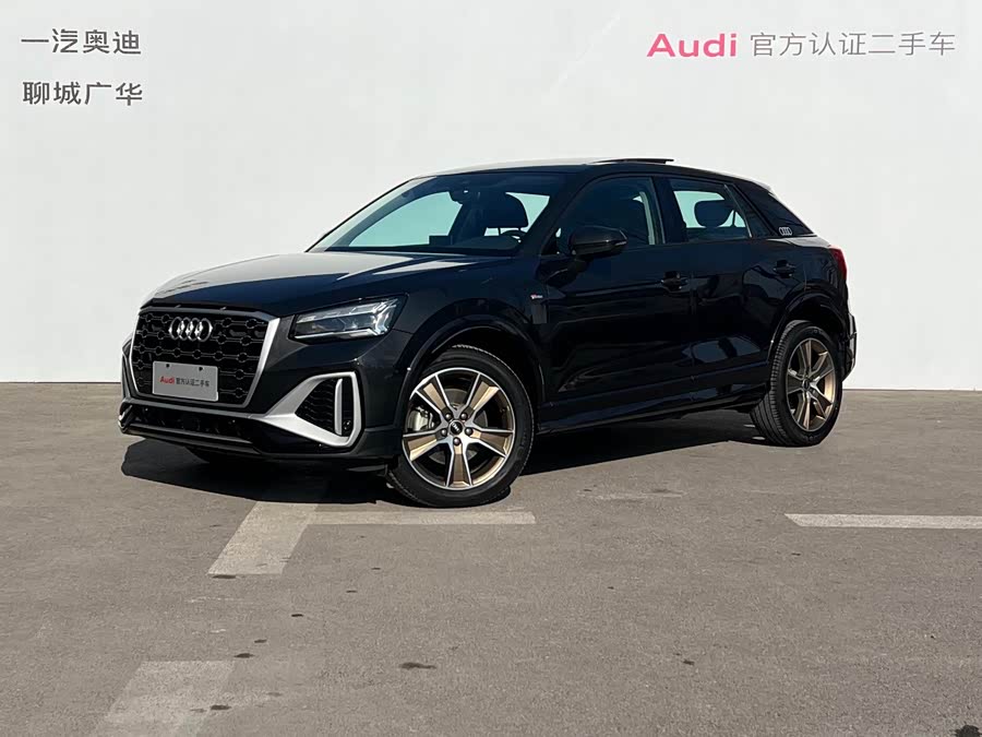 Audi Q2L 35 TFSI Sport Dynamic