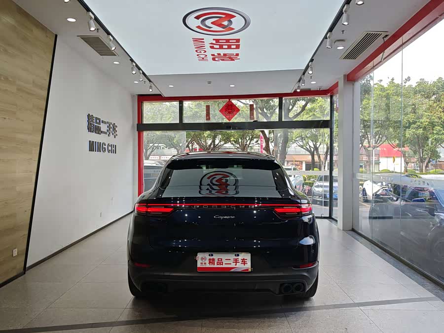 Porsche Cayenne Coupe