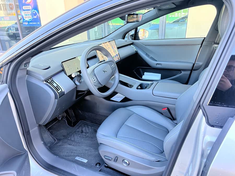 XPeng P7+ Long Range Max Flagship