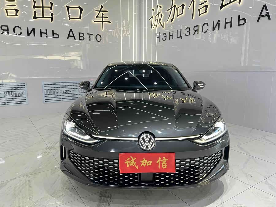 Volkswagen Lamando L