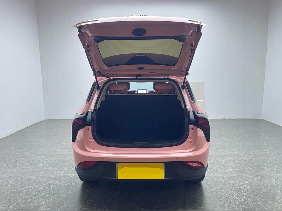 Hozon Neta V Witch Edition